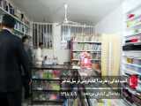 آسیب  دیدگی و تخریب ۹ کتاب فروشی در سیل پلدختر