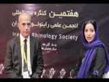 دکتر علی اصغر شیرازی در هفتمین کنگره بین المللی انجمن علمی راینولوژی ایران