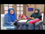 آموزش بافت توربندی