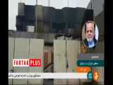 توضیحات سفیر ایران در عراق درباره حمله به کنسولگری کشورمان در نجف 