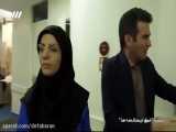فصل - فوق لیسانسه ها - قسمت 20