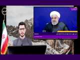 ذره بین 1398/9/8 صحبت های حسن روحانی در رابطه با اقدامات دولت / محمد محمدی