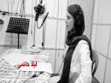 انیمیشن سینمایی آخرین داستان - نماینده سینمای ایران در اسکار 2020