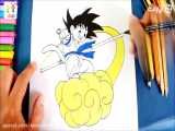 آموزش نقاشی گوکو و ابر پرنده - آموزش نقاشی برای کودکان - نقاشی کودکان - کودکانه
