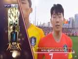 سون هیونگ مین؛ برترین لژیونر 2019 AFC