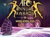 مراسم اهدا جوایز بهترین های فوتبال آسیا 2019