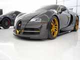 آپشن های بوگاتی ویرون هرمس مانی خوشبین Bugatti Veyron Manny Khoshbin
