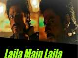 آهنگ هندی | شاهرخ خان | لیلا هستم | فیلم رئیس