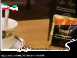 قهوه مورد علاقه استاد بنفشه خواه و توصیه اون به همه مردم ایران