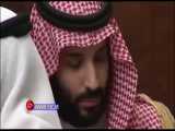 آرامکو سعودی ها به زیر آب خواهد رفت