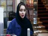 قسمت شانزدهم سریال طنز سو: یک فصل دیگر از ماجراجویی های خنده دار