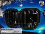 خودروی فوق العاده جدید BMW X5 M 2020