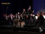 شب یادبود «پرویز مشکاتیان» در اختتامیهٔ دومین جشنواره موسیقی صبا
