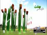 گل کاری شهرداری مشهد برای نوروز