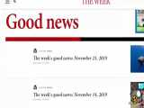 خبرهای منفی چه تاثیری روی مردم می‌گذارد؟/ صفحه «خبر خوب» در رسانه‌های جهان