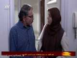 سریال فوق لیسانسه ها - قسمت بیست و پنج