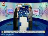 فروش زاگروتی در ایران