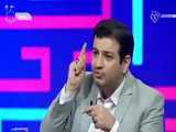 تغییر مفهوم رضا پور