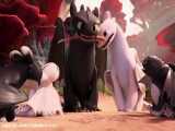 انیمیشن مربی اژدها 4 بازگشت به خانه 2019 دوبله فارسی