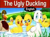 یادگیری زبان انگلیسی با کارتون - جوجه اردک زشت