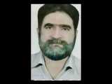 تغییر فرهنگی در عنوان