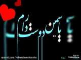 تقدیم به شما...❤️❤️❤️❤️❤️❤️❤️