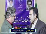 گفتگوی  انتخاباتی سلمان محمدی درزمان ثبت نام در فرمانداری کرمانشاه