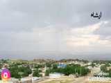 کلاهسیا: یک روستا