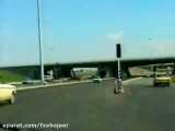 مشهد در 23 سال پیش
