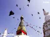ماجراجویی هیجان انگیز در نپال