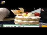 عذرخواهی مجری تلویزیون بخاطر آموزش پخت کیک با ورق طلا