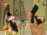 انیمیشن شکرستان بنزین