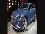 نگاهی به Audi e-Tron Sportback جدید 