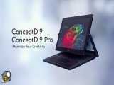 جدیدترین لپ تاپ ConceptD ۹ / Pro ایسر معرفی شد