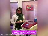 کاهش وزن با استفاده از دستگاه
