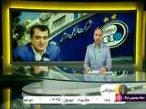اخبار ورزشی 18:45 - آخرین وضعیت باشگاه استقلال بعد از استعفای فتحی