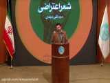 حرف های صریح دانشجویان با آیت الله رئیسی در دانشگاه تهران