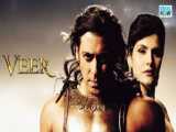 سکانس اکشن و عاشقانه سلمان خان - فیلم هندی Veer (ویر) 2010