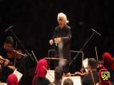 قطعه صلح و دوستی با اجرای ارکستر سمفونیک به رهبری چکناوریان