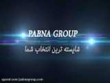 این عنوان را به  پابنا گروه  تغییر می‌دهم