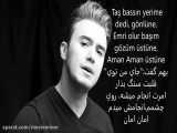 آهنگ ترکی با متن فارسی