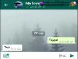 یک فیلم عاشقانه زیبا