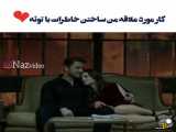 فیلم کوتاه زیبا و عاشقانه