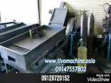 ماشین برقی ۰۹۱۰۴۳۸۵۴۵۶