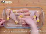 آشپزی فصل 2