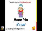 توصیف آب و هوا در زبان اسپانیایی