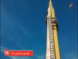 ایران  آماده بزرگترین نمایش موشکی در تاریخ جهان