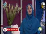 کیک ویژه شب یلدا