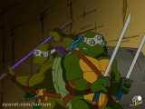 انیمیشن لاکپشت های نینجا فصل 1 قسمت 7 دوبله فارسی