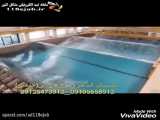 تاسیسات استخر و پارک آبی خدمتی در تهران